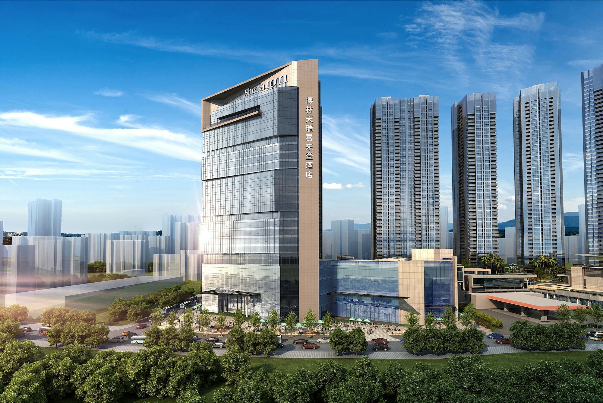 Sheraton Nanshan